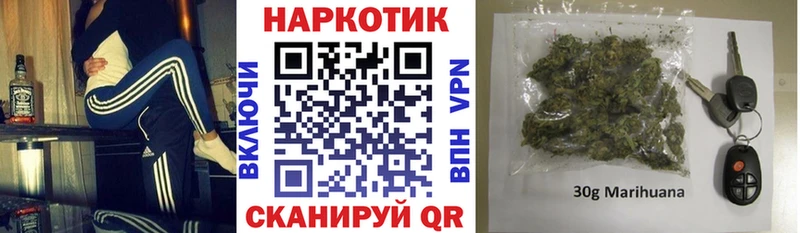 АМФЕТАМИН Володарск