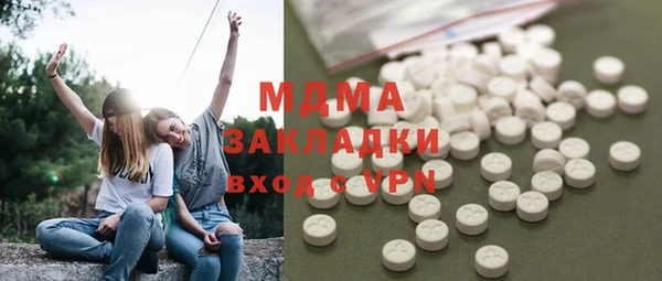 СК Белокуриха