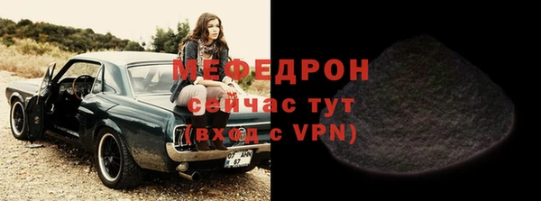 марки lsd Белоозёрский