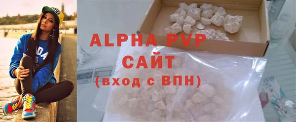 прущие крисы Беломорск