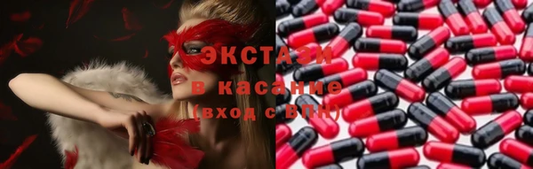 СК Белокуриха