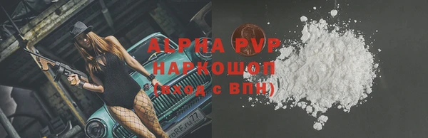 прущие крисы Беломорск