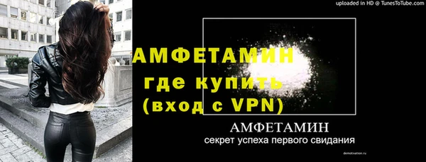 СК Белокуриха
