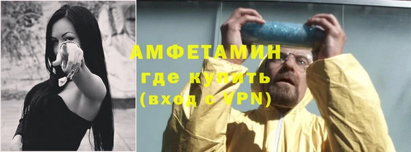 марки lsd Белоозёрский