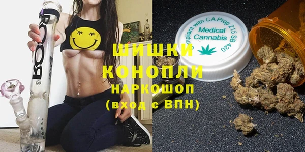прущие крисы Беломорск