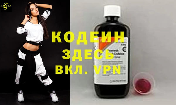 СК Белокуриха