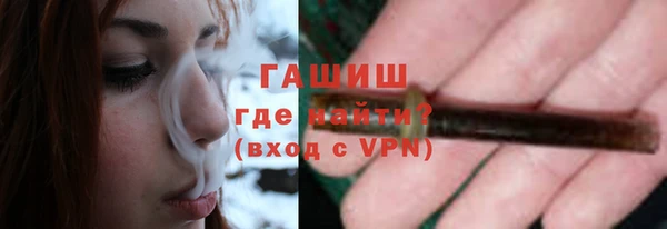 марки lsd Белоозёрский
