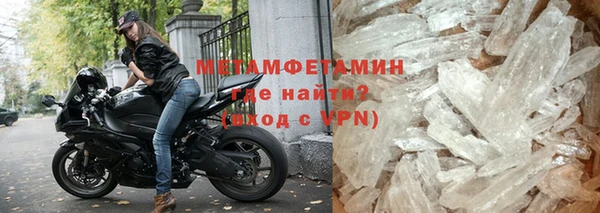 СК Белокуриха