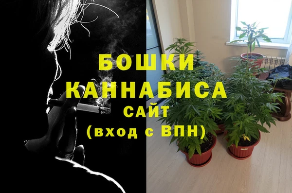 марки lsd Белоозёрский