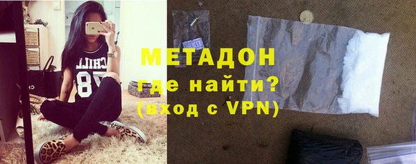 прущие крисы Беломорск