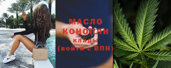 СК Белокуриха