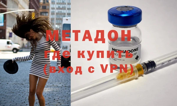 прущие крисы Беломорск