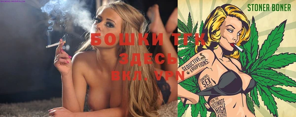 прущие крисы Беломорск