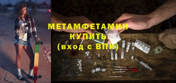 СК Белокуриха
