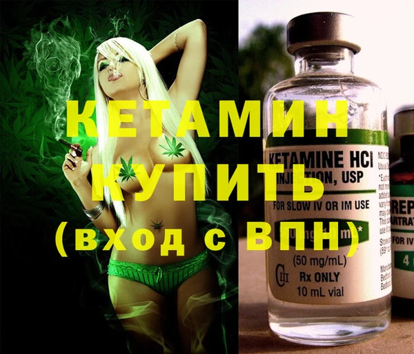 прущие крисы Беломорск