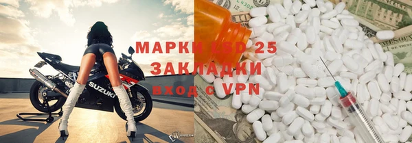 прущие крисы Беломорск