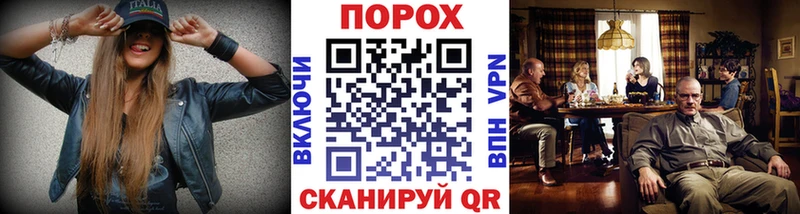 МЕТАМФЕТАМИН мет  Володарск 